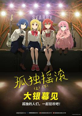 国产欧美日韩精品在钱