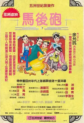 97在线免费